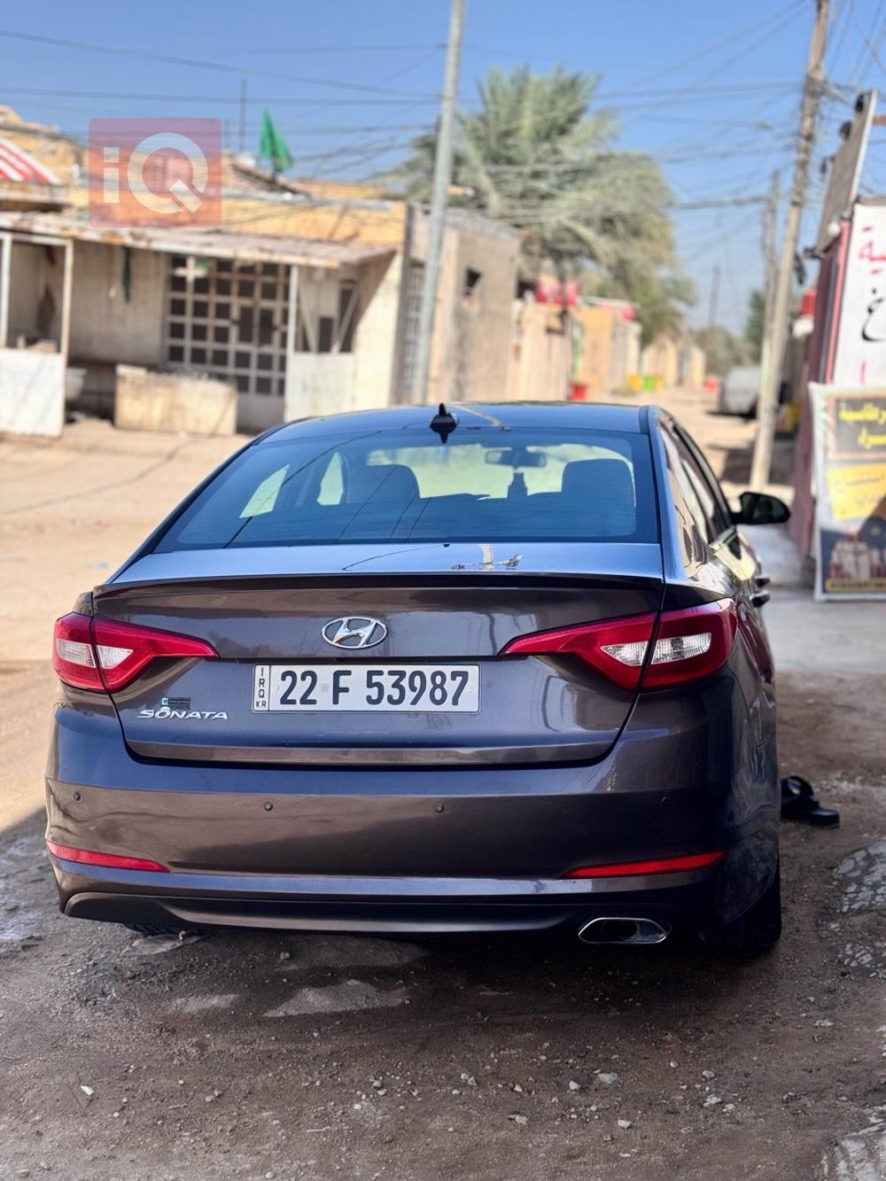 هیوندای سۆناتا
